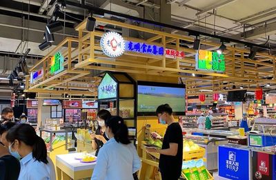 “上海农场”首店落户古北家乐福!